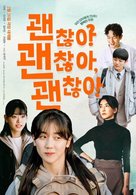 스포츠조선