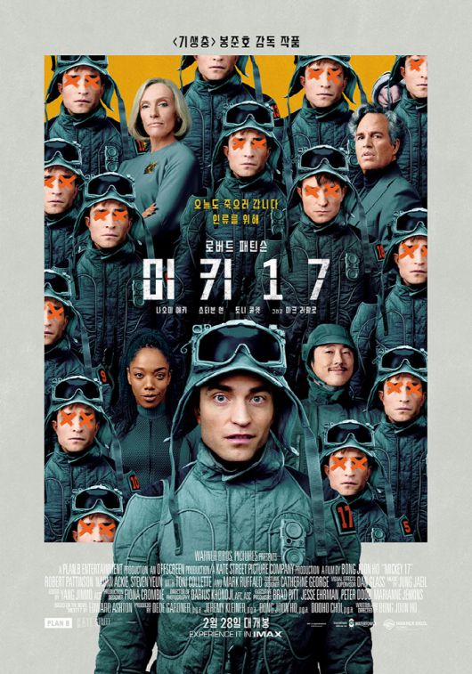 스포츠조선