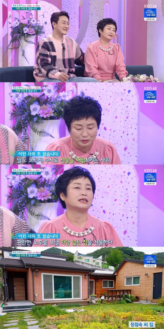 스포츠조선