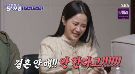 스포츠조선