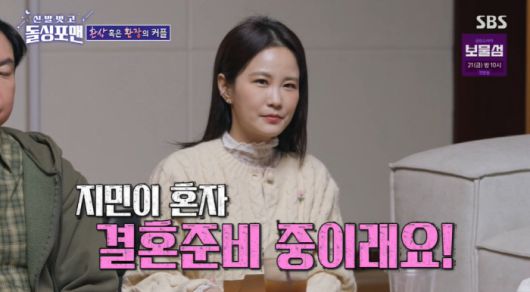 스포츠조선