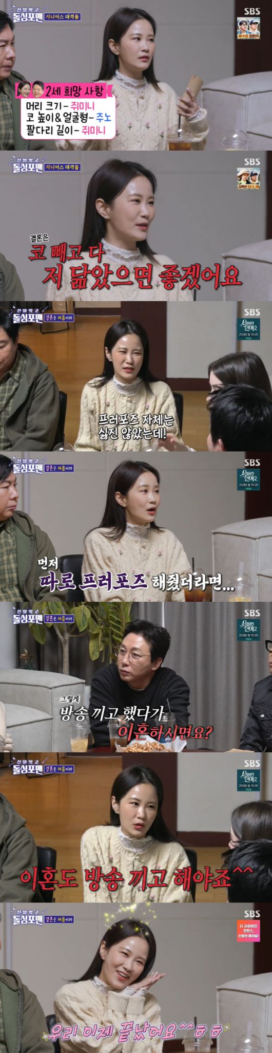 스포츠조선