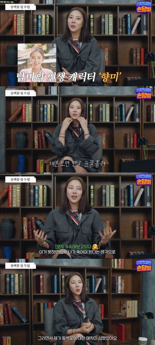 스포츠조선