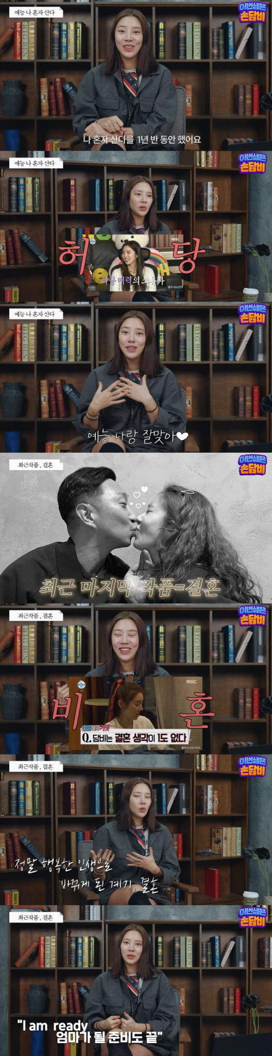 스포츠조선