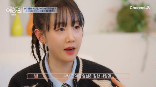 스포츠조선