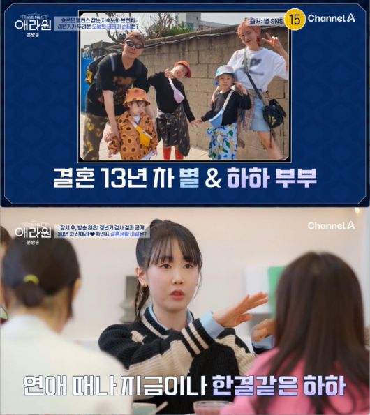 스포츠조선