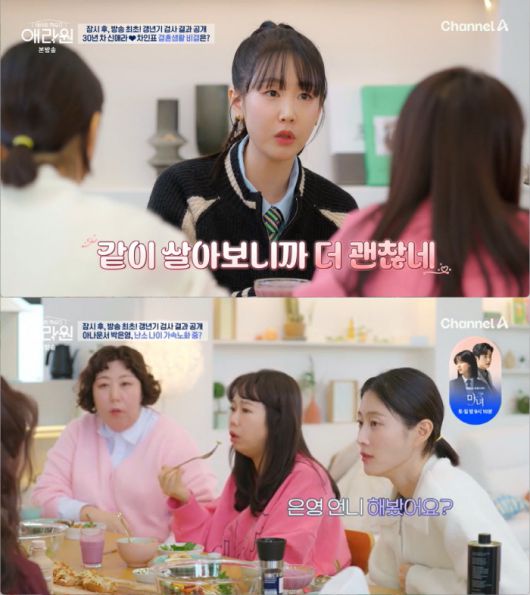 스포츠조선
