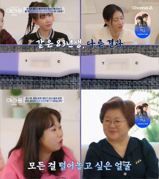 스포츠조선