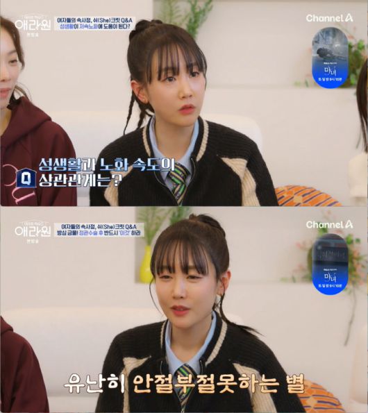 스포츠조선