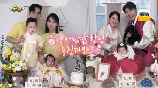 스포츠조선