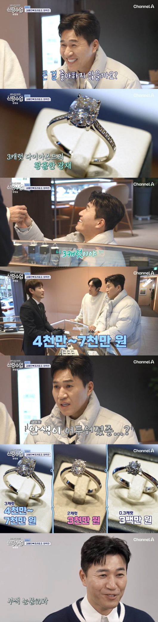 스포츠조선