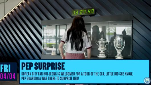 출처=맨시티 SNS