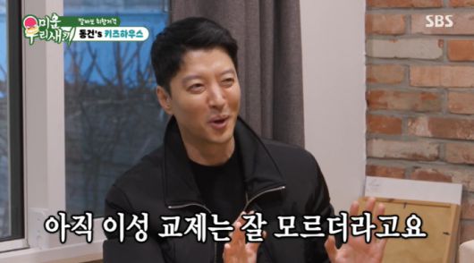 스포츠조선