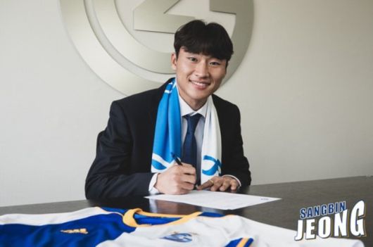 사진=그라스호퍼