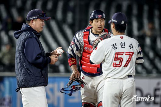 사진제공=롯데 자이언츠