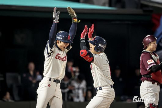 사진제공=롯데 자이언츠