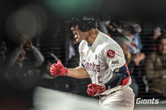 사진제공=롯데 자이언츠