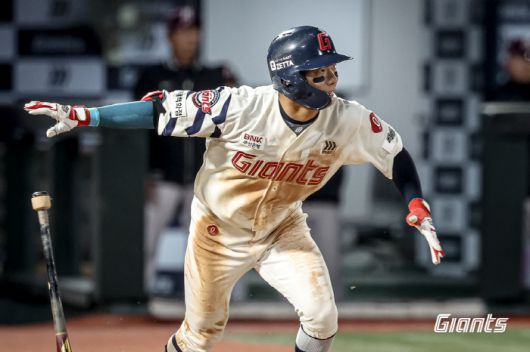 사진제공=롯데 자이언츠