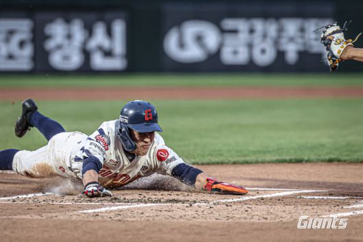 사진제공=롯데 자이언츠