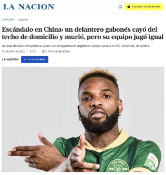 출처=라 나시온 홈페이지 캡쳐