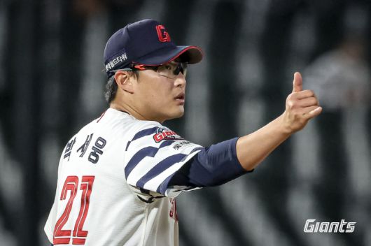 사진제공=롯데 자이언츠