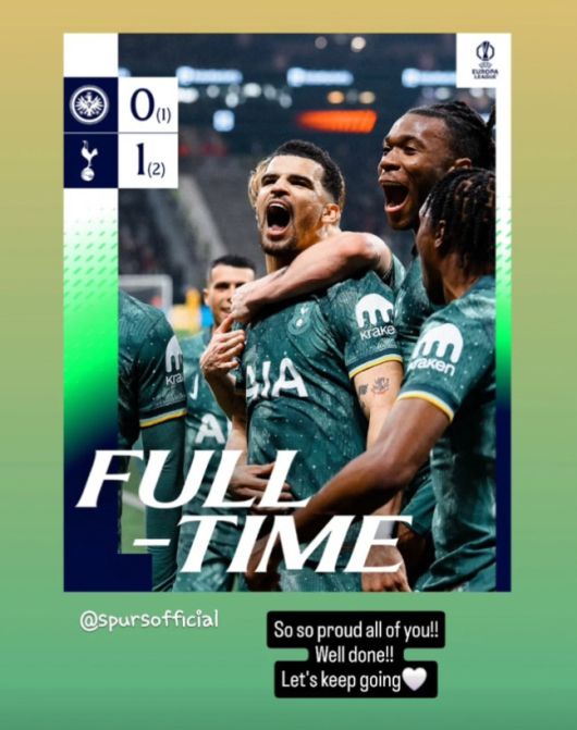 손흥민 SNS 캡쳐