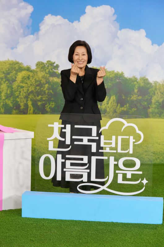 사진 제공=JTBC