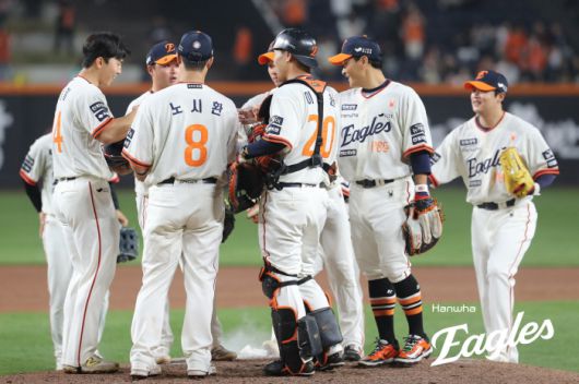 사진제공=한화 이글스
