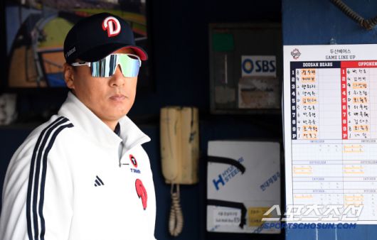 20일 잠실구장에서 열린 두산 베어스와 KIA 타이거즈의 경기. 두산 이승엽 감독이 경기를 지켜보고 있다. 잠실=박재만 기자 pjm@sportschosun.com/2025.04.20/