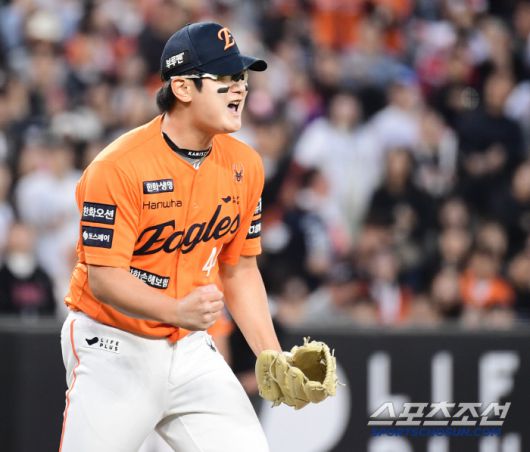 26일 대전 한화생명볼파크에서 열린 한화와 KT의 경기. 한화가 KT에 2대 1로 승리했다. 승리가 확정되자 환호하는 한화 김서현. 대전=송정헌 기자songs@sportschosun.com/2025.04.26/