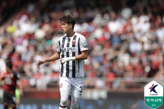 사진제공=한국프로축구연맹