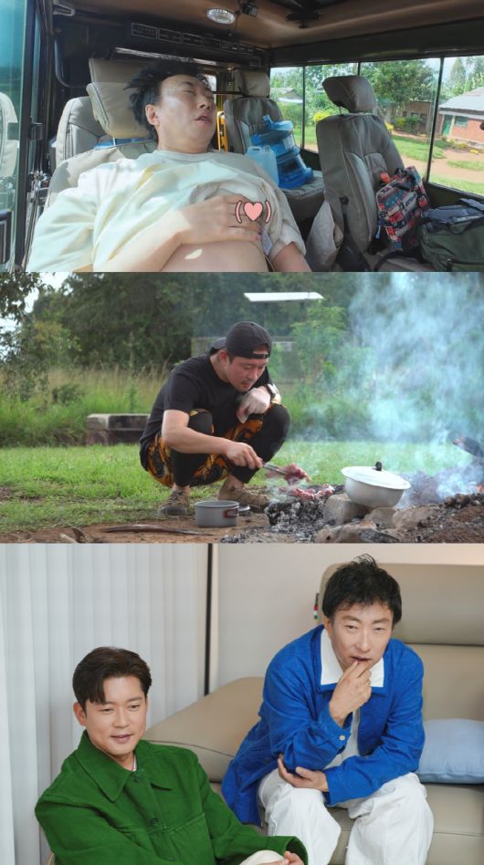 사진 제공=MBC에브리원