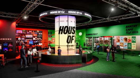 사진제공=CJ그룹