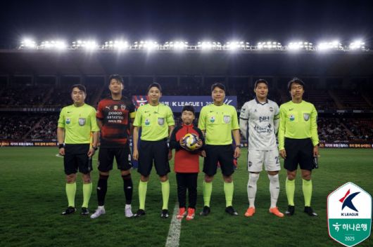사진제공=한국프로축구연맹