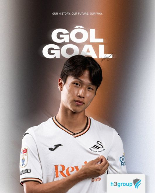 사진캡처=스완지 SNS