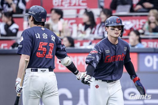 사진제공=롯데 자이언츠