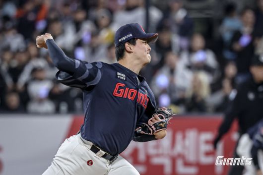 사진제공=롯데 자이언츠