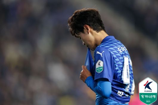 사진=한국프로축구연맹