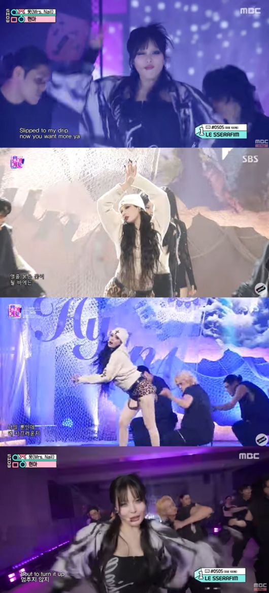 현아가 신곡 '미세스, 네일' 무대를 선보였다. '쇼! 음악방송', '인기가요' 방송화면 캡처