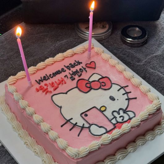 사진 출처=현아 계정