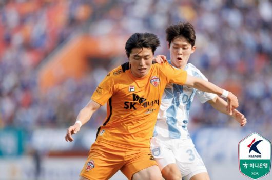사진제공=한국프로축구연맹