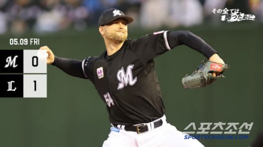 지바 롯데는 양 리그 12개팀 중 팀 타율 꼴찌다. 특히 9~11일 세이부와 원정 3연전에서 부진했다. 이 기간 팀 타율 0.143을 기록했다.사진출처=지바 롯데 마린즈 SNS