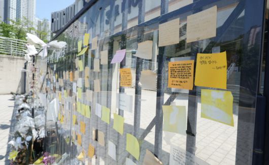 창원NC파크. 연합뉴스