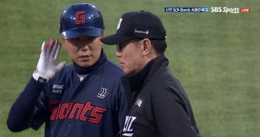 사진=SBS스포츠 방송 캡쳐