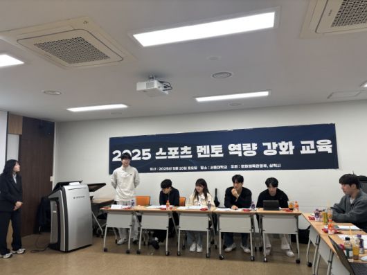 사진제공=한국3대3농구연맹