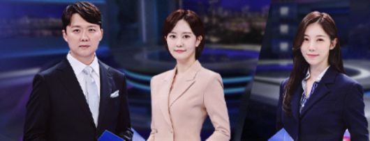 'MBC 뉴스데스크' 진행자 조현용 기자, 김수지 아나운서, 김초롱 아나운서(왼쪽부터). 사진 제공=MBC