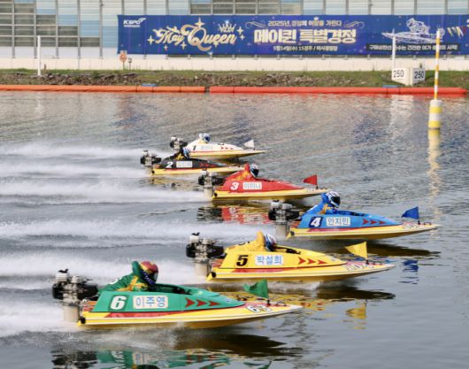 ◇사진제공=국민체육진흥공단