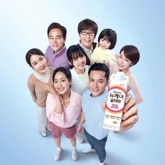 사진 출처=황정음 계정