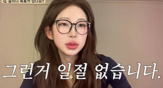 유튜브 영상화면 캡처