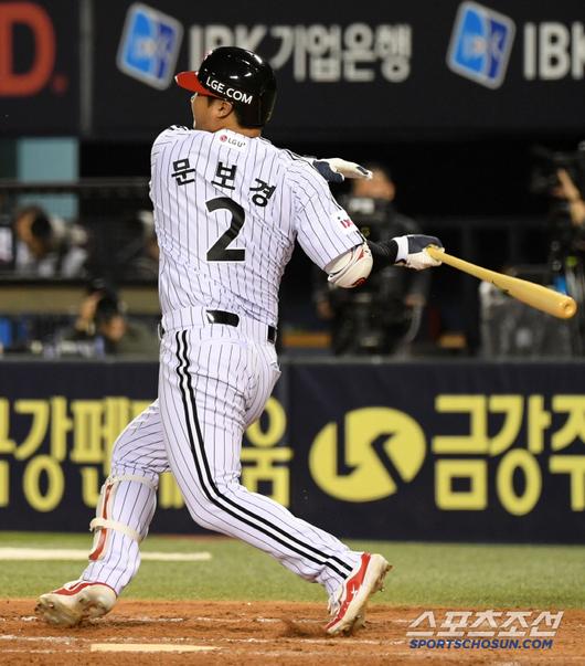 26일 잠실구장에서 열린 LG 트윈스와 한화 이글스의 경기. LG 문보경이 타격을 하고 있다. 잠실=박재만 기자 pjm@sportschosun.com/2025.03.26/